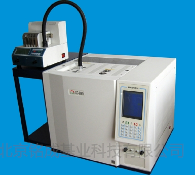 室内空气检测（TVOC）GC9860III专用气相色谱仪 | 铭成基业供应